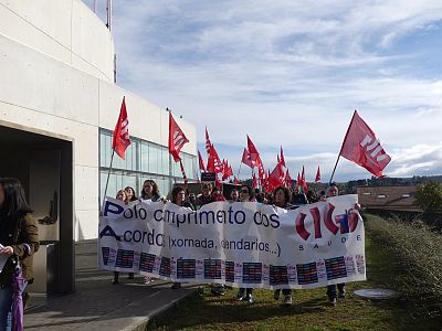 2017-11-03 folga concentracion SERGAS 011.jpg